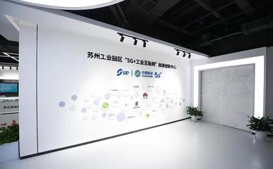 激发SIP数字时代新动能 教育咨询的转型与创新之路